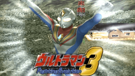 Download Ultraman Fighting Evolution 3 ISO