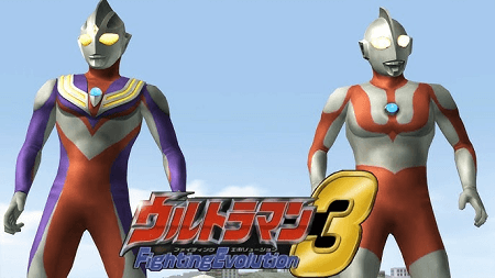 Ultraman Fighting Evolution 3