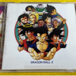 dbz download