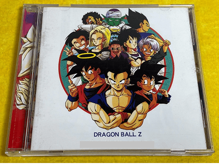 dbz download