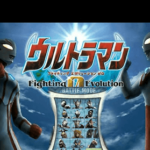 download ultraman fighting evolution 0