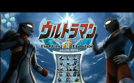 download ultraman fighting evolution 0