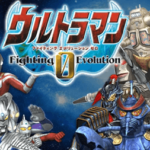 ultraman fighting evolution 0 apk