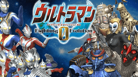 ultraman fighting evolution 0 apk