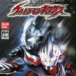 game ultraman nexus psp