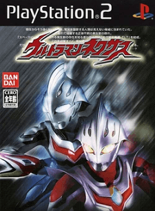 game ultraman nexus psp