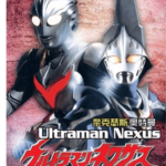 ultraman nexus mod apk