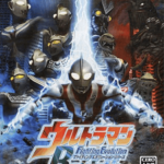 download game ultraman fighting evolution 3 iso