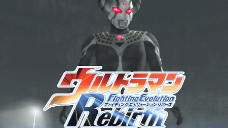 game ppsspp ultraman 