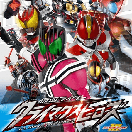 kamen rider climax heroes