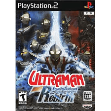 ultraman fighting evolution 3 ps2