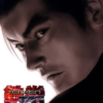 Tekken Tag 3 game download